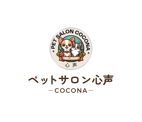 ペットサロン心声｜大阪府大東市