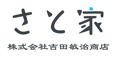 株式会社吉田敏治商店 