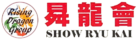 グループホーム曻龍會館