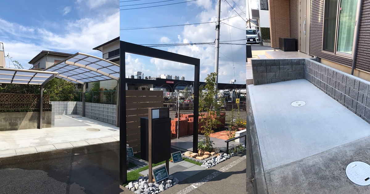 お気楽リフォームイメージ画像