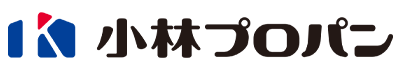 京丹後市のLPガス小売なら【有限会社小林プロパン】– 創業60年以上の信頼と実績