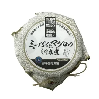 【みそ仕立】ミーバイをほんのりシークヮーサーで美味しくしました★ミーバイとマグロのしぐれ煮（送料別）