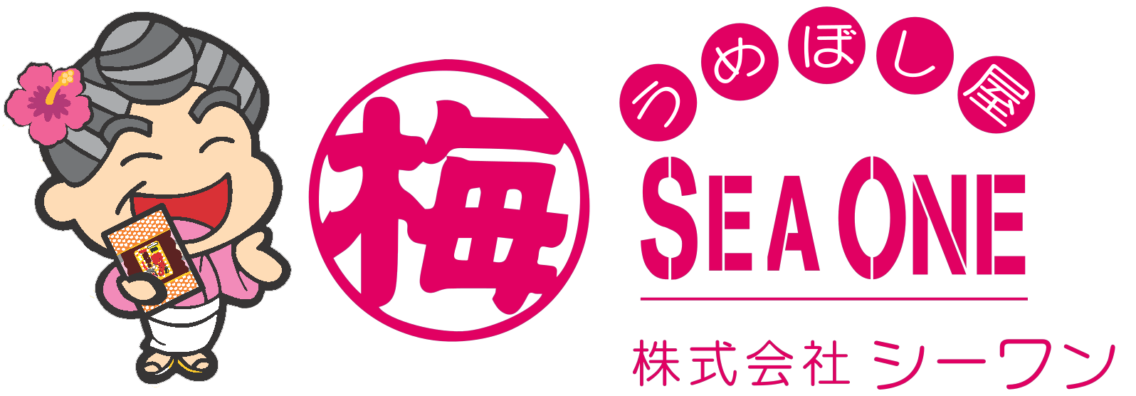 株式会社シーワン