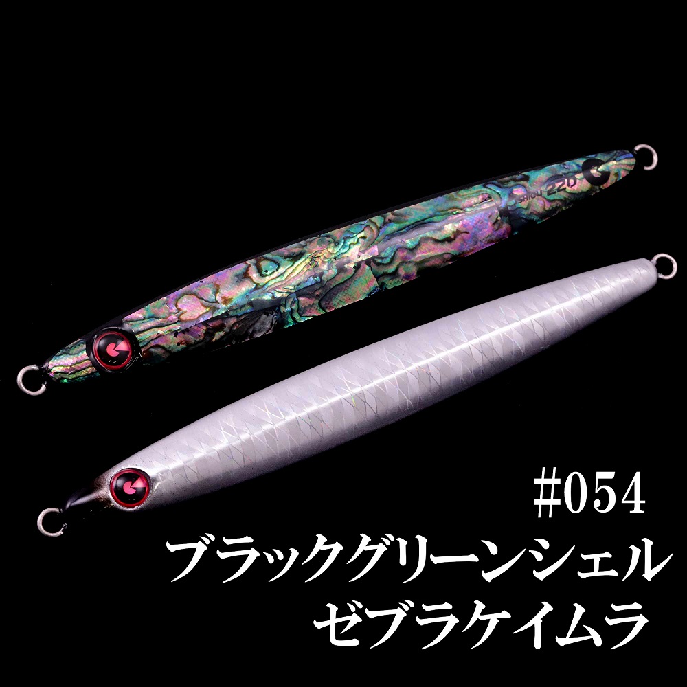 製品紹介｜JIGRIP｜ジギングアングラー小野誠が発信するソルト