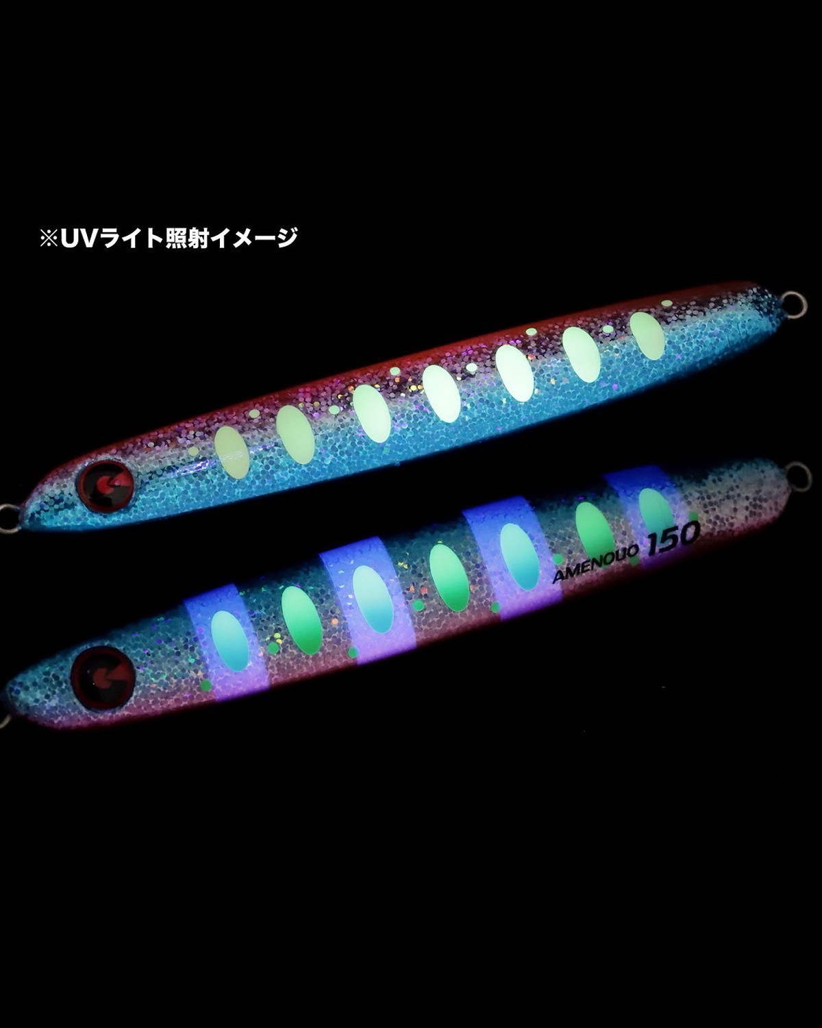 製品紹介｜JIGRIP｜ジギングアングラー小野誠が発信するソルト