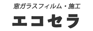 エコセラ