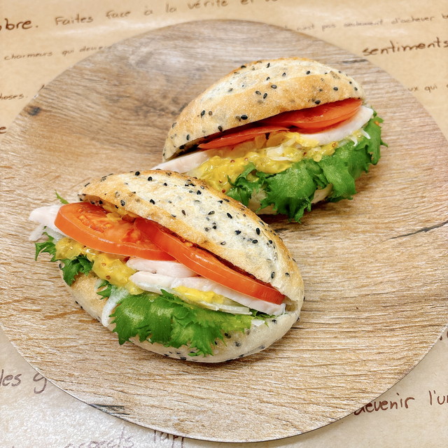 セサミチキンマスタード