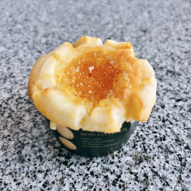 ゆずジャムクリームチーズ