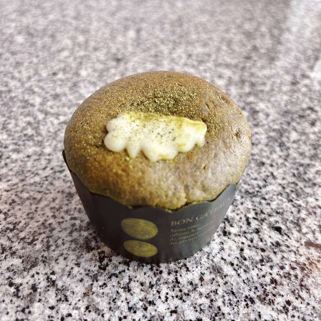 抹茶マフィン(ほろ苦＆生チョコクリームのフォンダン)