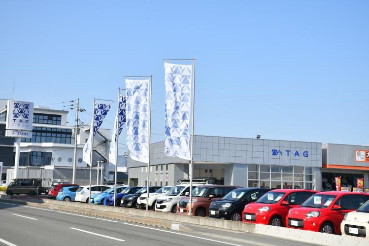 Shop｜株式会社TAG｜クルマの楽しさと徳島の魅力を共に発信する「TAG