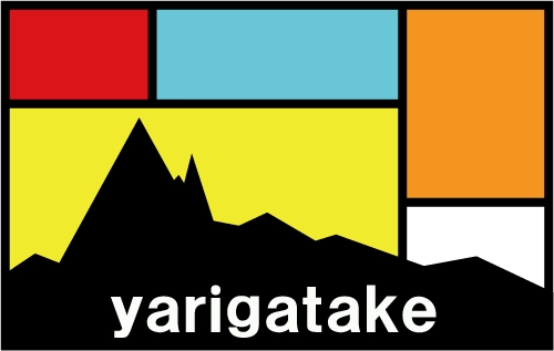 株式会社グローバルヘルスケア槍ヶ岳｜個別対応の運動プログラムで安心と笑顔を提供