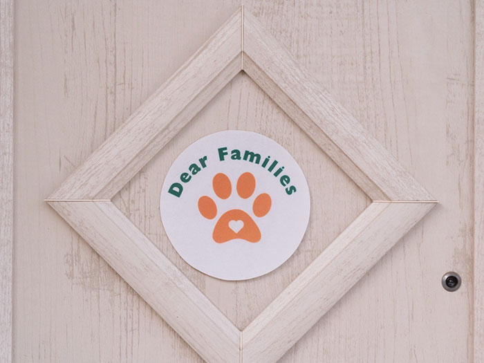 Dear Familiesについて