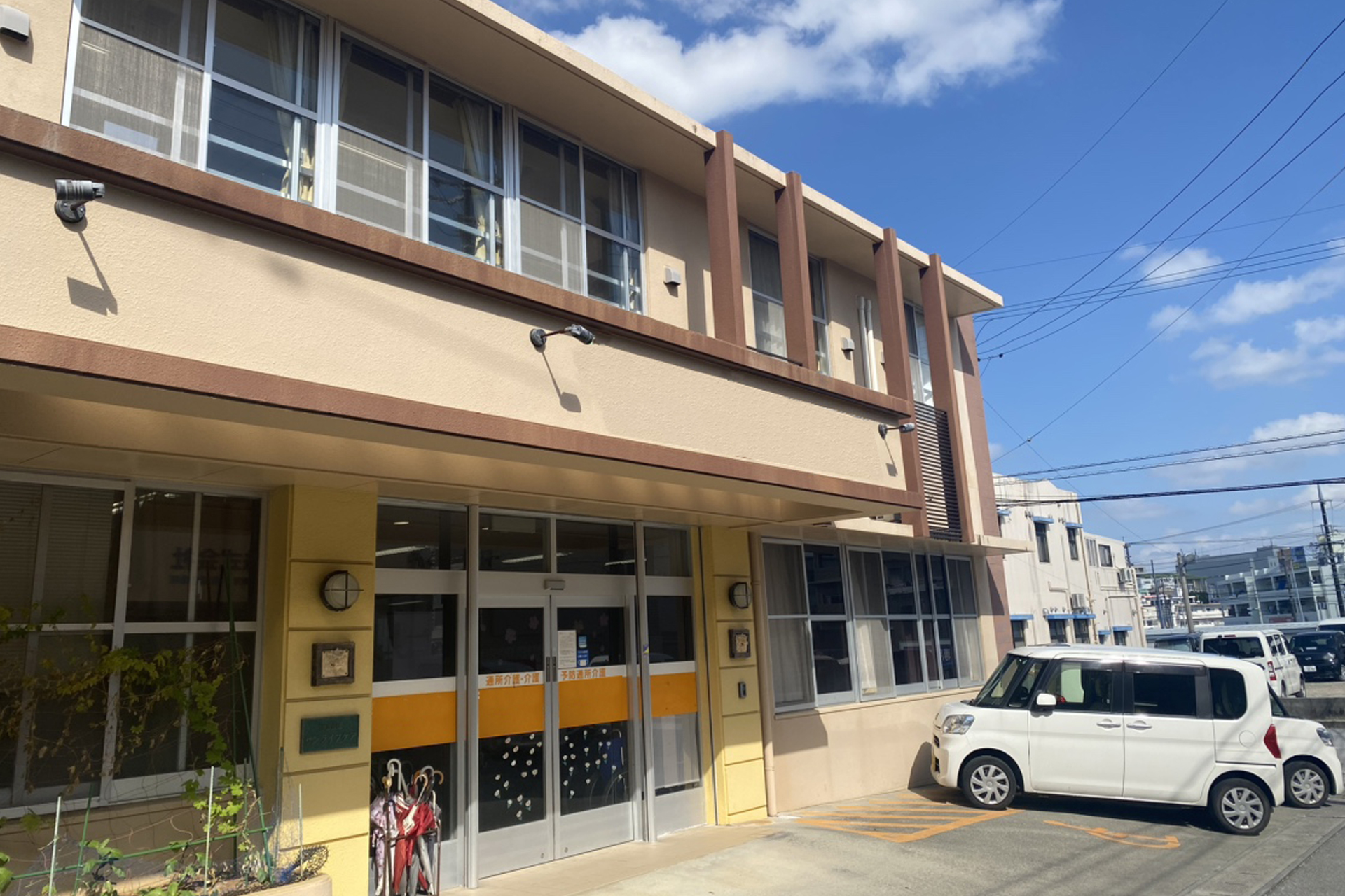 那覇市デイサービス那覇市老人ホーム 株式会社クラフトの施設外観写真