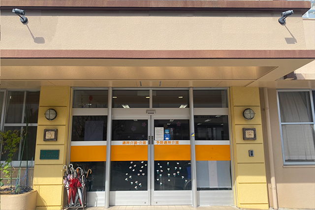 那覇市デイサービス那覇市老人ホーム 株式会社クラフトの施設外観写真の正面