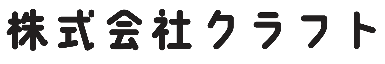 那覇市デイサービス那覇市老人ホーム 株式会社クラフト