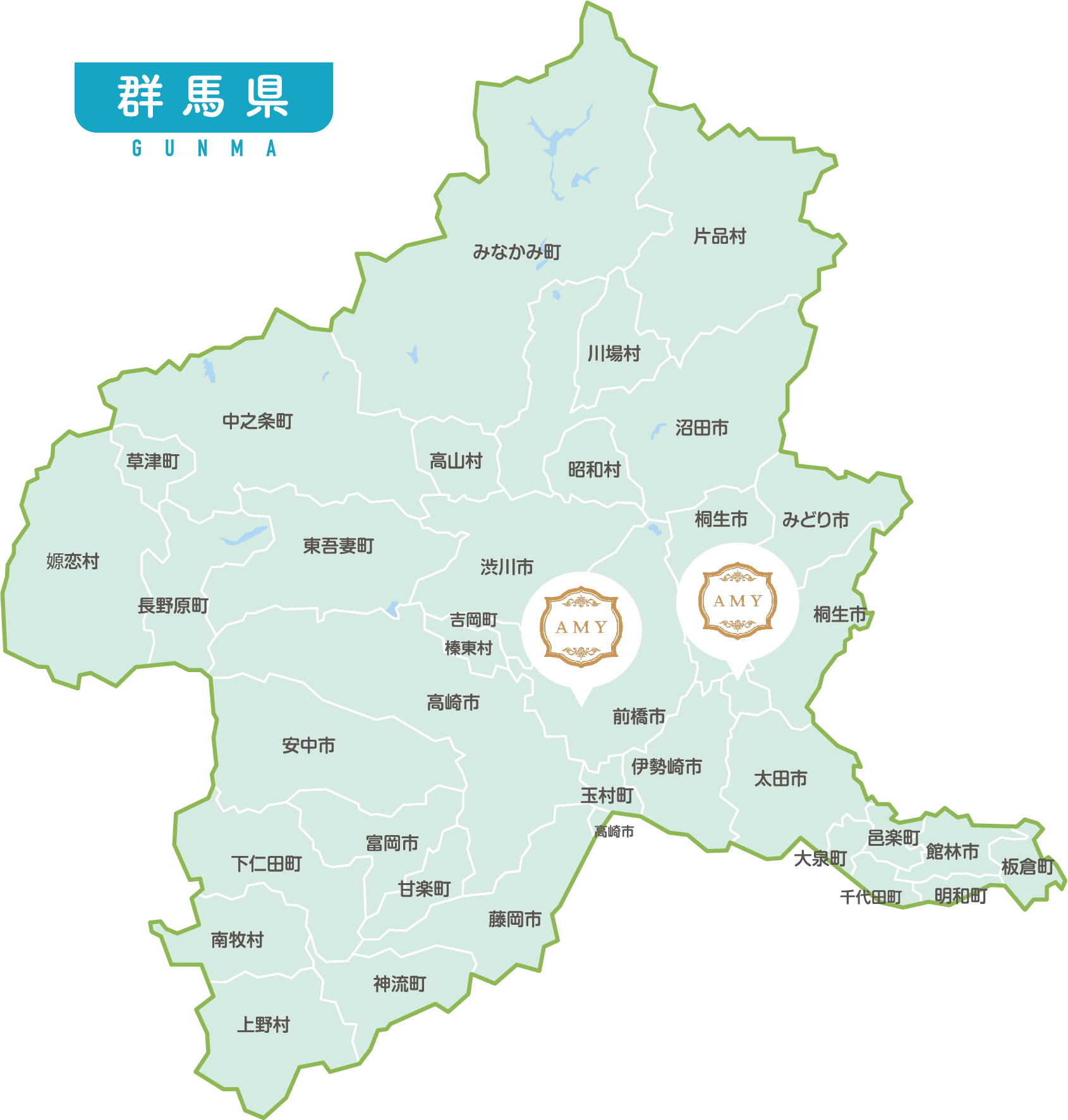 対応エリア地図画像