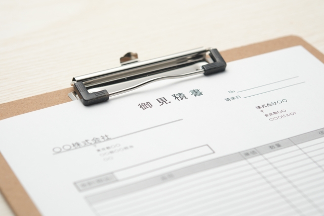 お見積り・ローン相談