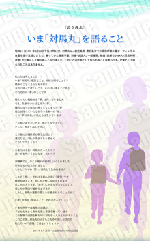 パネル_01