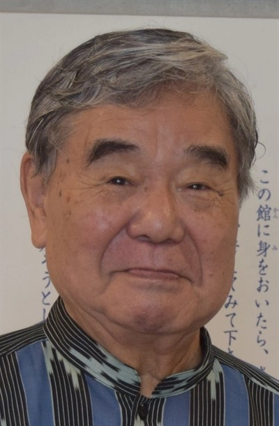 公益財団法人対馬丸記念会　代表理事　比嘉正詔