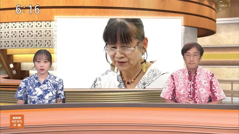 2026年7月1日 NHK放送の映像を再生する