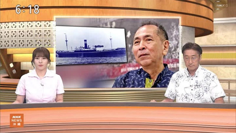 2026年8月21日 NHK放送の映像を再生する