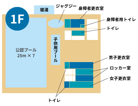1Fフロアマップ