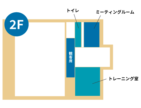 2Fフロアマップ