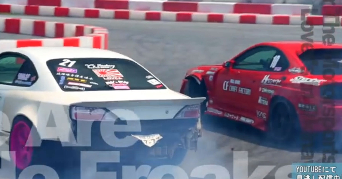 ひーぷー自動車学校イメージ画像