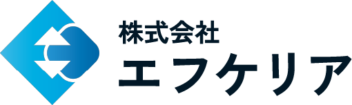 株式会社エフケリア