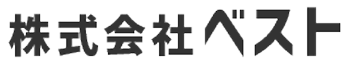 株式会社ベスト