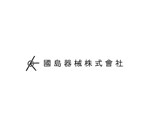 國島器械株式会社(京都府京都市)は科学と芸術を楽しむ歴史ある科学実験用品のお店です。