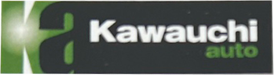 株式会社川内オート