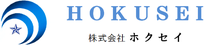 株式会社ホクセイ