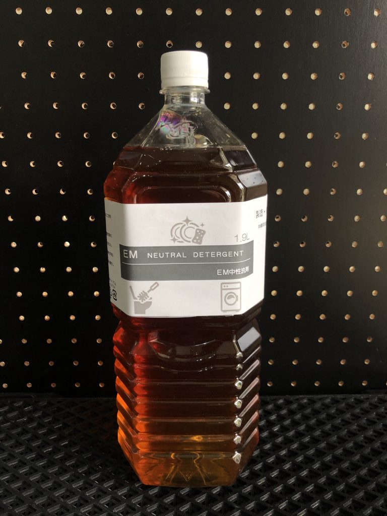 商品紹介｜「＼☆体験型☆生活介護事業所らそ／」｜沖縄県浦添市の