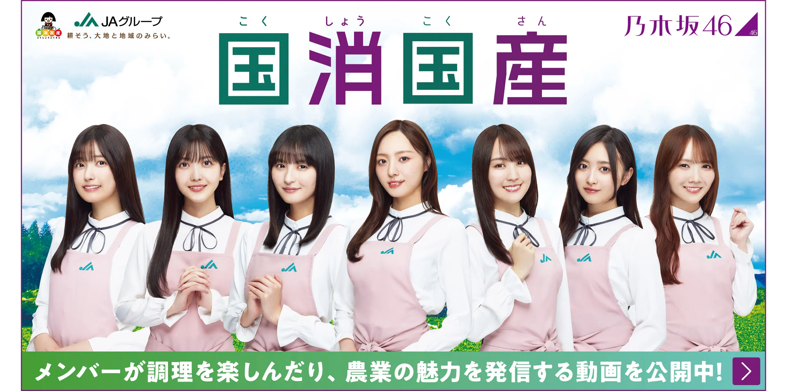 スライドイメージ1