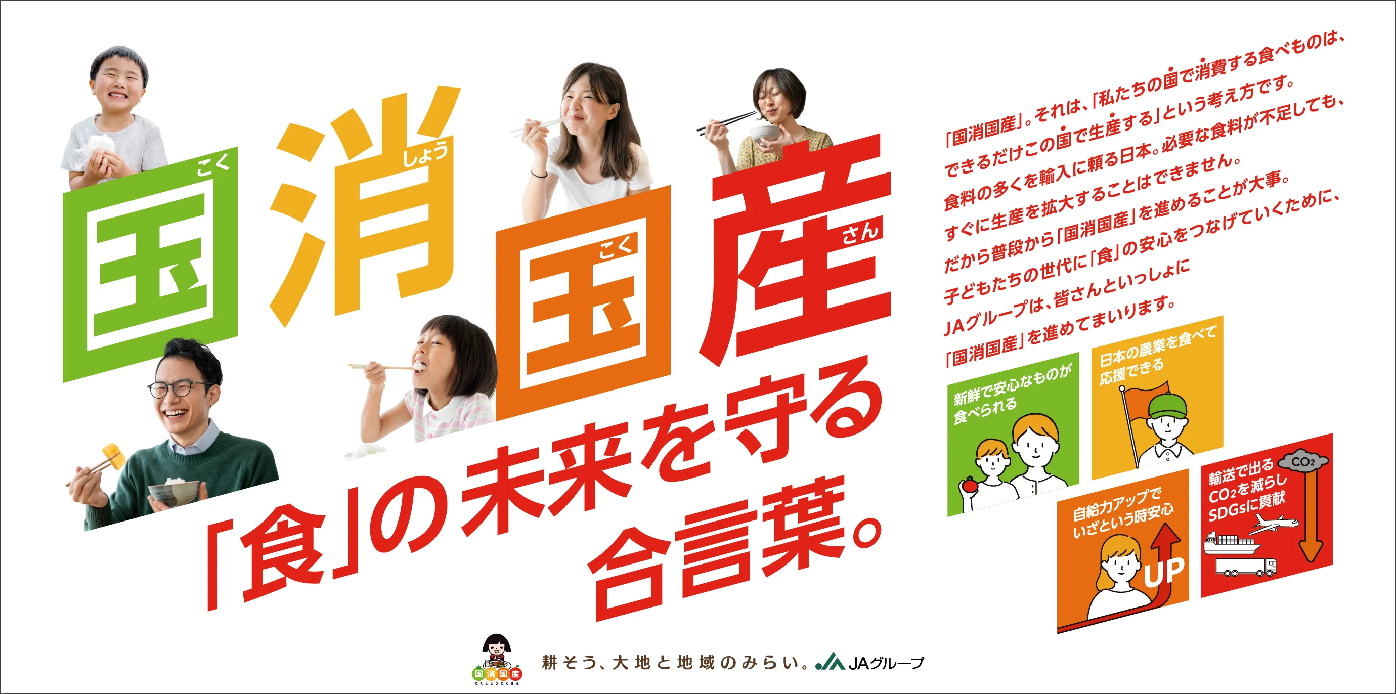 スライドイメージ3