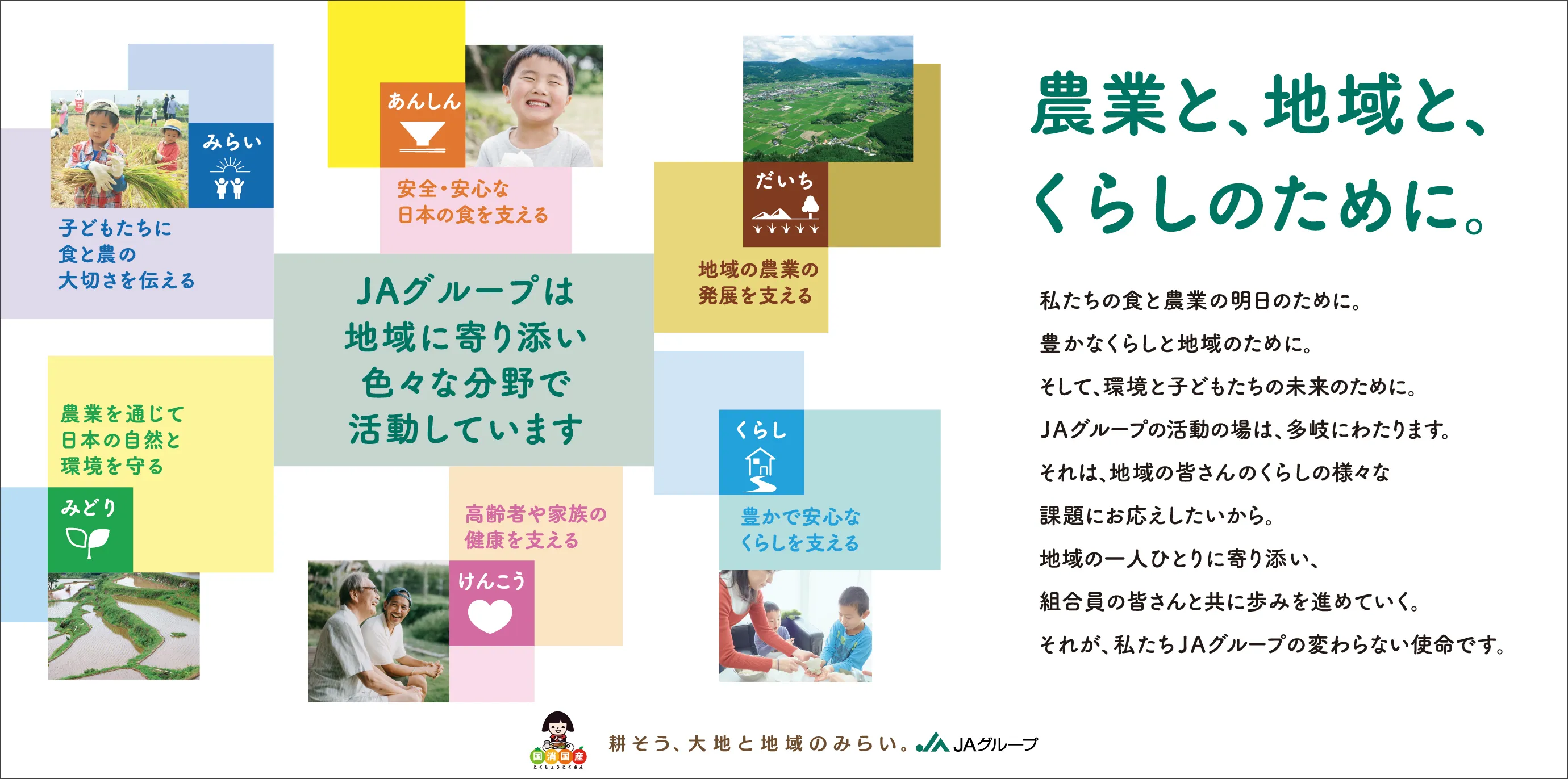 スライドイメージ4