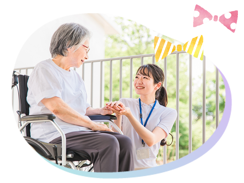 青空てらす吉川