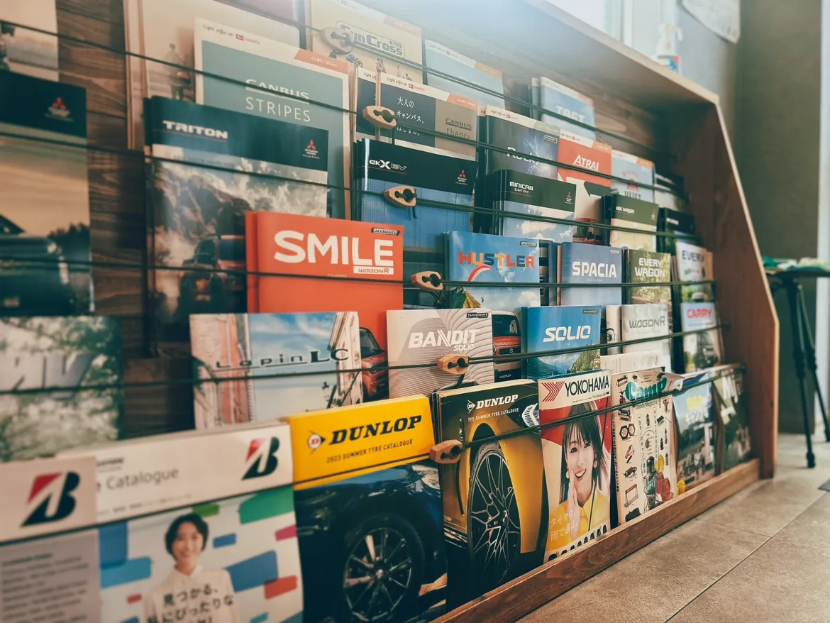 ナルセオートサービスイメージ画像