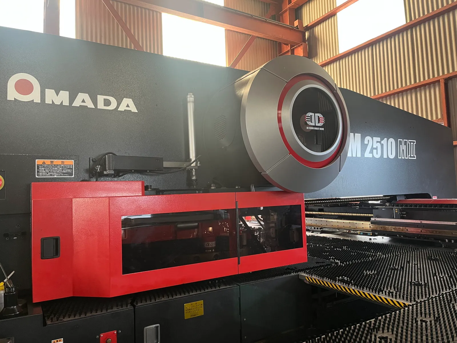 アイ電機株式会社イメージ画像