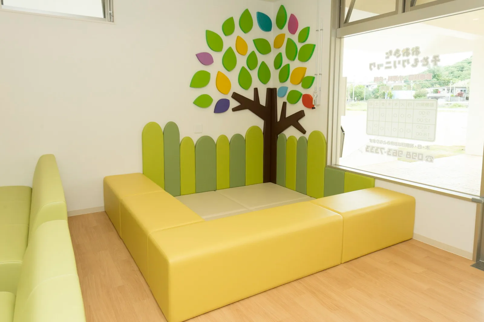 おおきた子どもクリニックイメージ画像