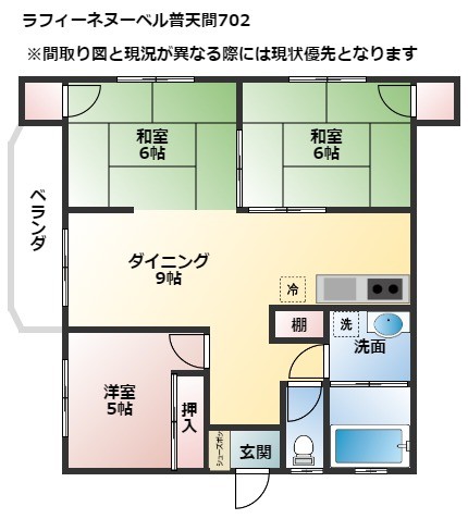 イメージ画像