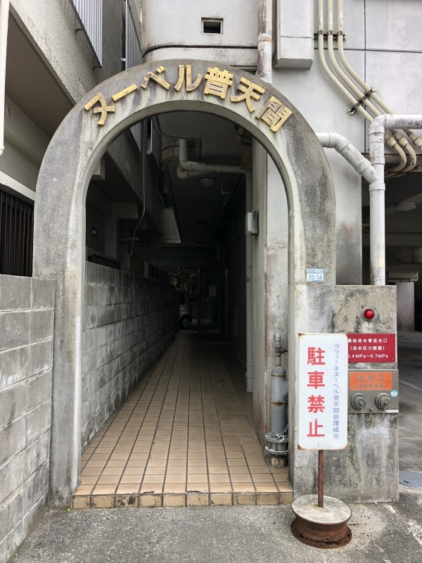 イメージ画像