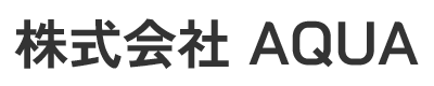 大規模修繕・防水・塗装・内装工事なら【株式会社AQUA】東京都青梅市｜創業25年の実績と信頼