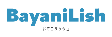 BayaniLish（バヤニリッシュ）