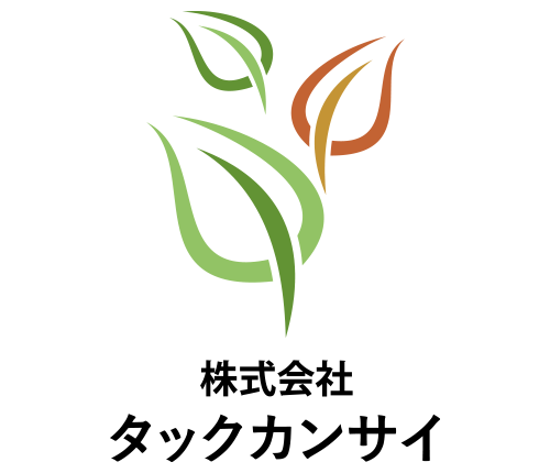 株式会社タックカンサイ｜大阪市 自販機販売 メンテナンス 自動販売機 リース