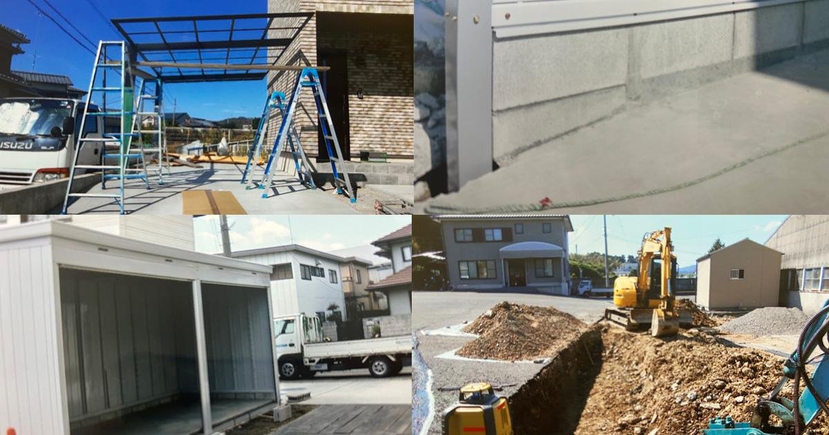 徳島ハウスセンターイメージ画像