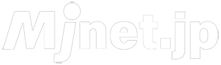 Mj エムジェー