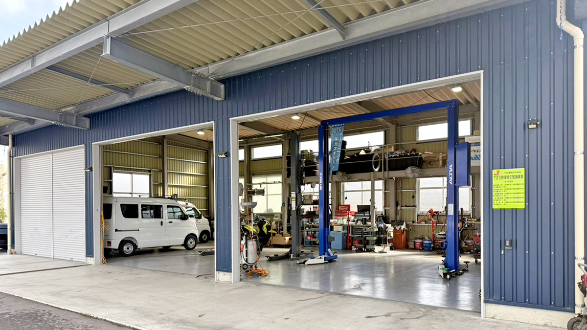 メンテナンンスのイメージ