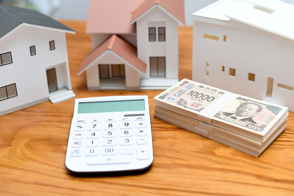 資産活用コンサル